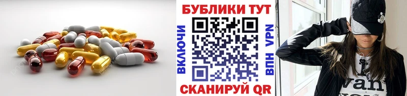 shop телеграм даркнет сайт Спасск-Дальний ЭКСТАЗИ бентли