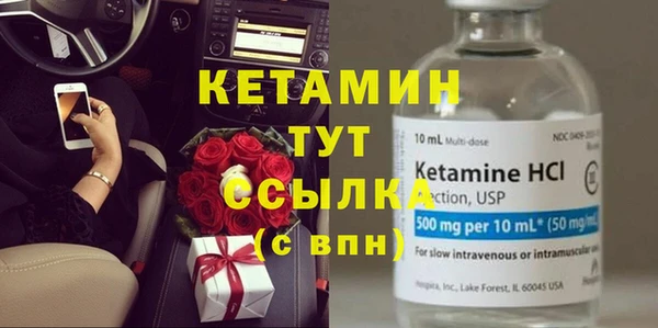 каннабис Балабаново