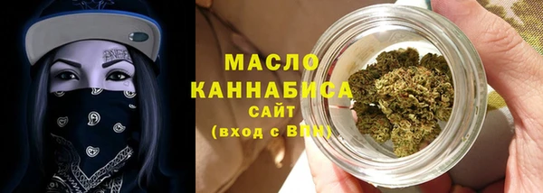 дурь Армянск