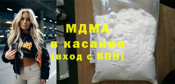 эйфоретик Аркадак