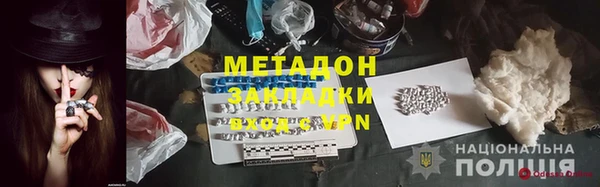 таблы Баксан