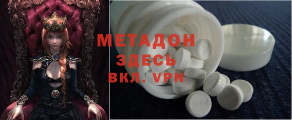 каннабис Балабаново