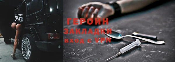 таблы Баксан