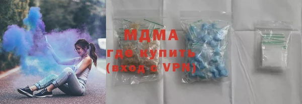 ALPHA PVP Россошь