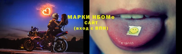 таблы Баксан