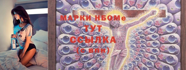 эйфоретик Аркадак