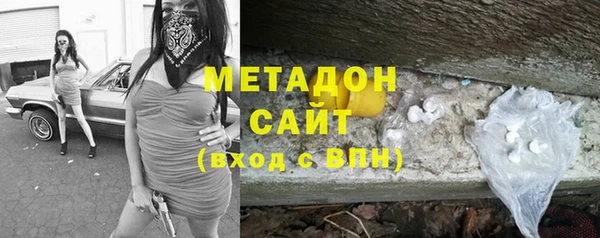 эйфоретик Аркадак