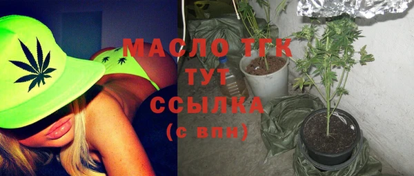 таблы Баксан