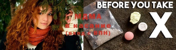 таблы Баксан