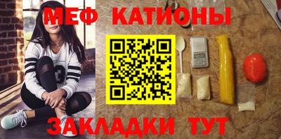 МДПВ Рузаевка