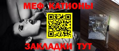 МДПВ Рузаевка