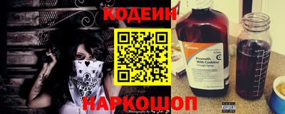 гашиш Рязань