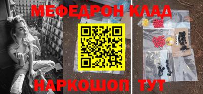 МДПВ Рузаевка