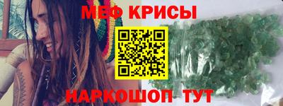 МДПВ Рузаевка