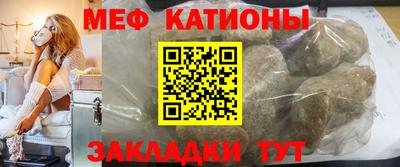 МДПВ Рузаевка