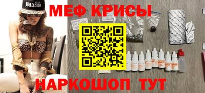 гашиш Рязань