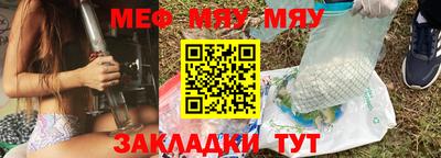 МДПВ Рузаевка