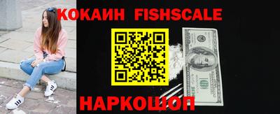 гашиш Рязань
