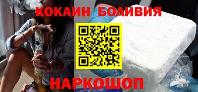 МДПВ Рузаевка