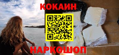 МДПВ Рузаевка
