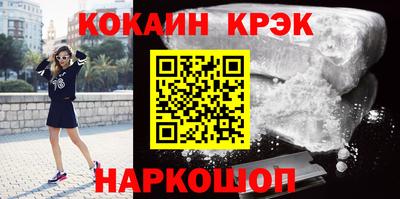 МДПВ Рузаевка