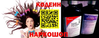 гашиш Рязань
