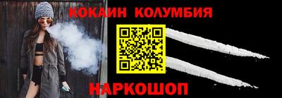 гашиш Рязань