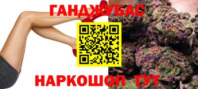 гашиш Рязань