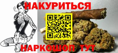 МДПВ Рузаевка