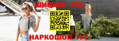 гашиш Рязань