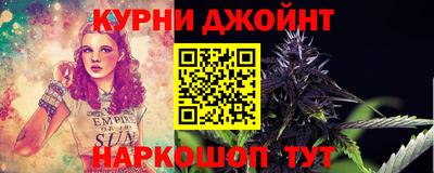 гашиш Рязань