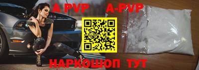 гашиш Рязань
