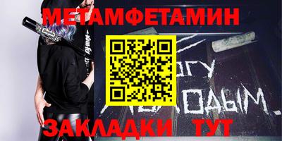МДПВ Рузаевка