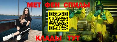 гашиш Рязань