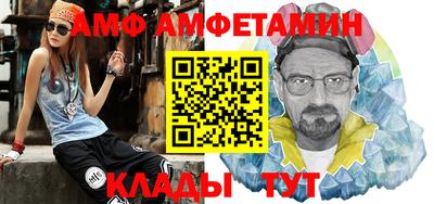 МДПВ Рузаевка