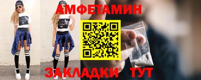 гашиш Рязань
