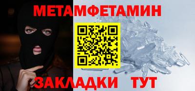 МДПВ Рузаевка