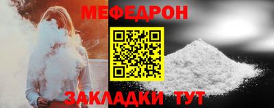 гашиш Рязань