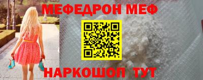 МДПВ Рузаевка
