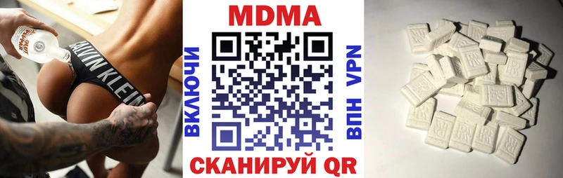 omg как зайти  Спасск-Дальний  MDMA кристаллы 
